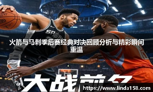 球速体育官方