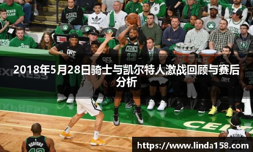 球速体育官方
