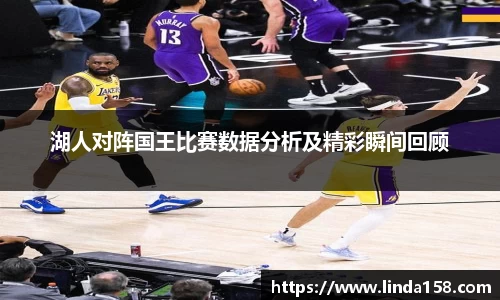 球速体育