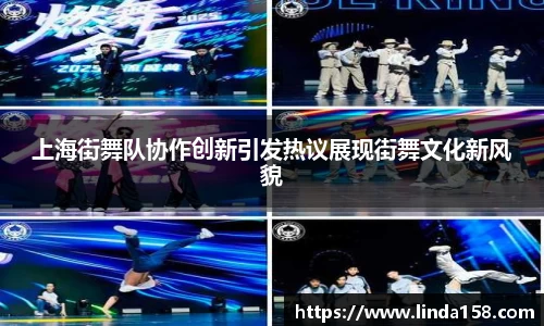 球速体育官方